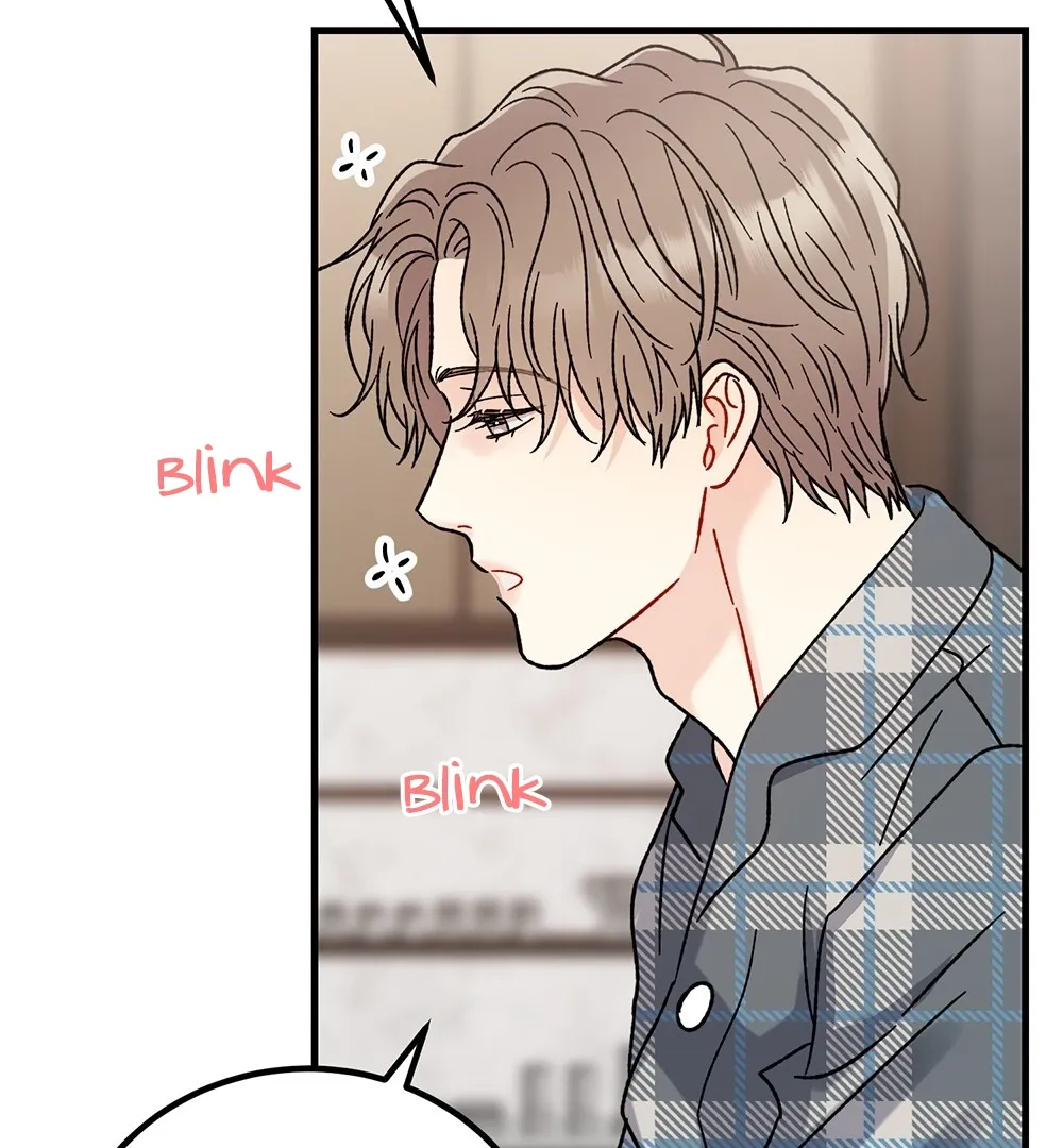 Aren’t You My Type - Chapter 16 Page 98