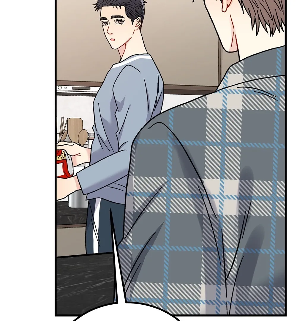 Aren’t You My Type - Chapter 16 Page 105