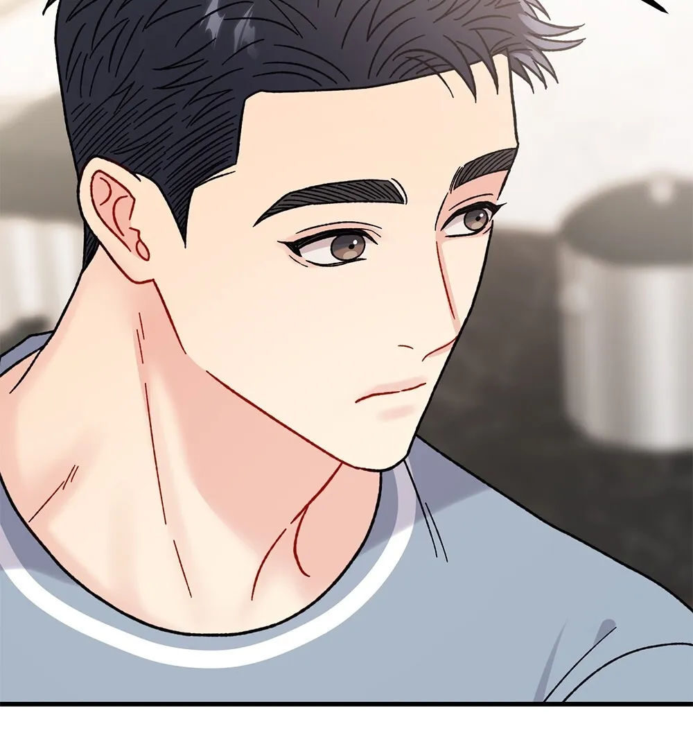 Aren’t You My Type - Chapter 16 Page 107