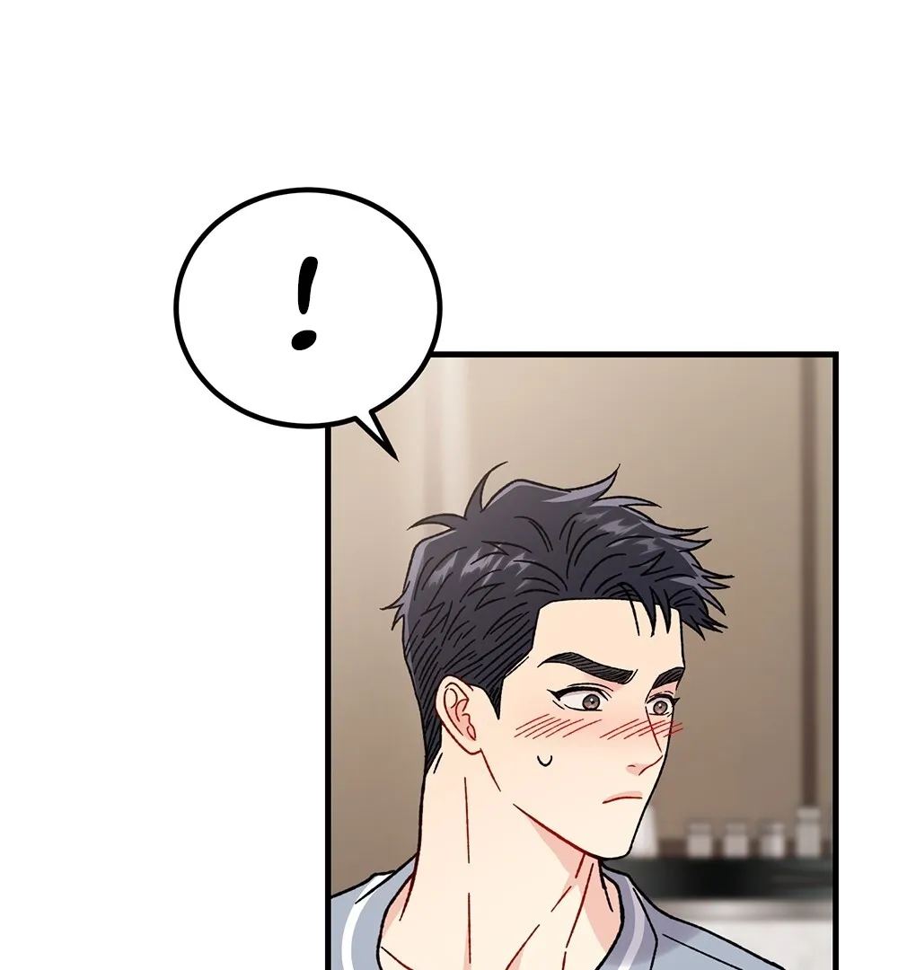 Aren’t You My Type - Chapter 16 Page 112