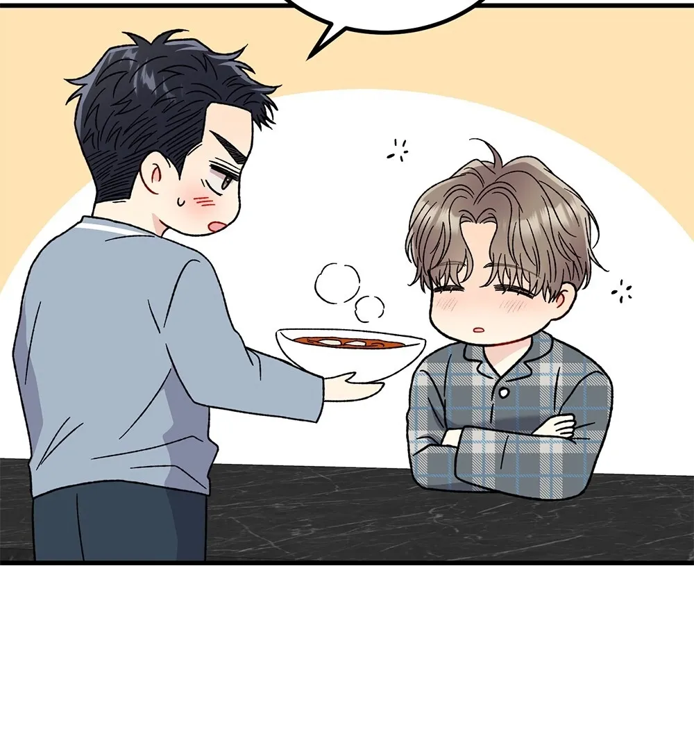 Aren’t You My Type - Chapter 16 Page 116