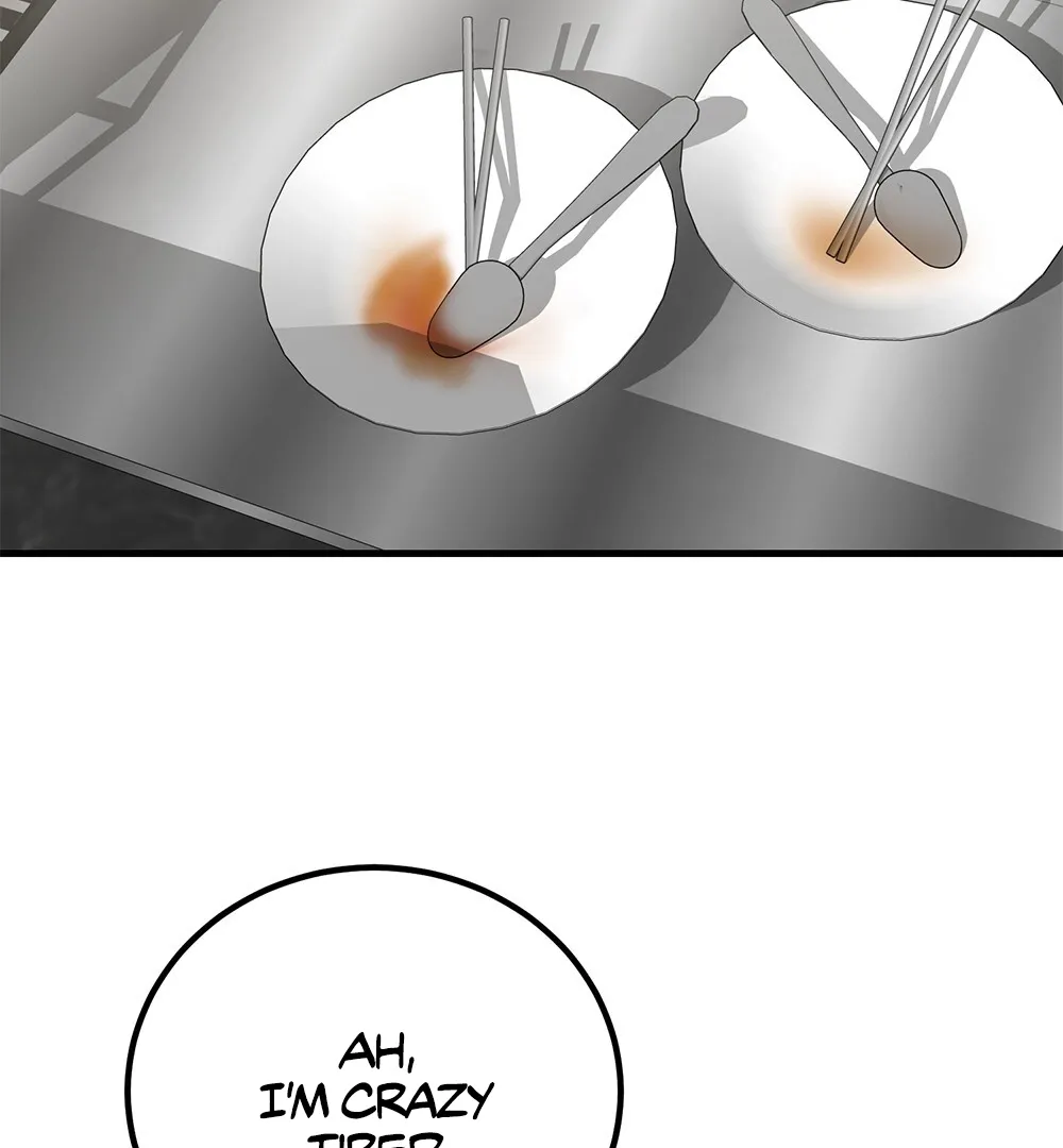 Aren’t You My Type - Chapter 16 Page 119