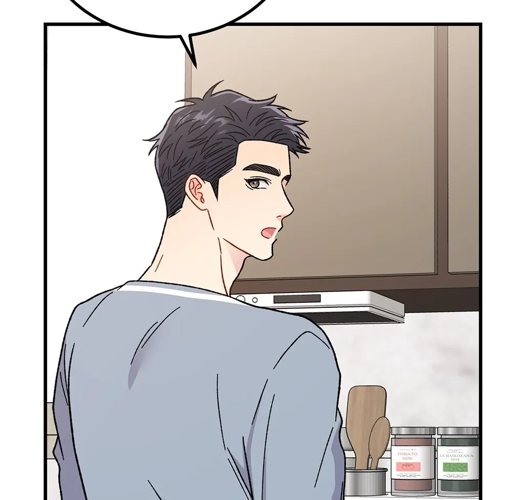 Aren’t You My Type - Chapter 16 Page 124