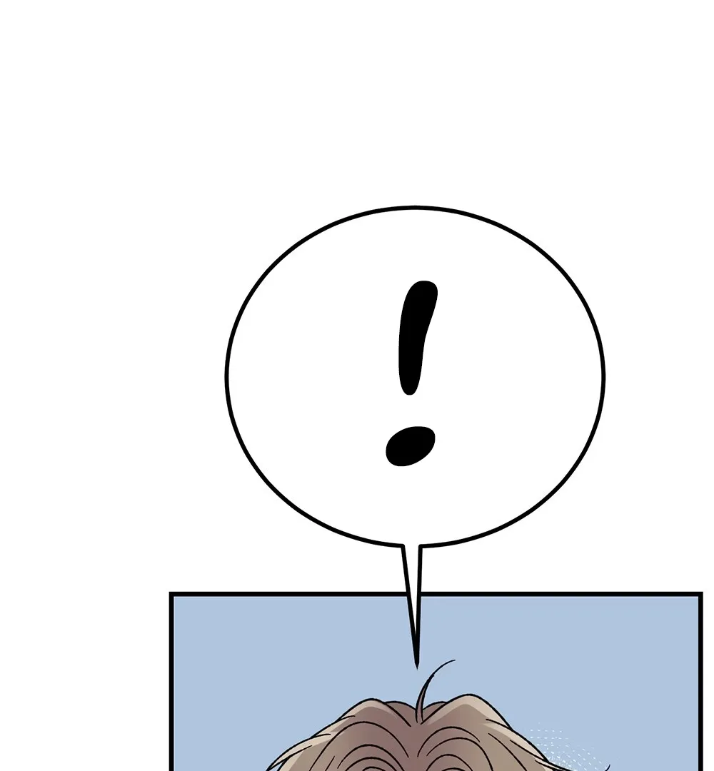 Aren’t You My Type - Chapter 16 Page 137