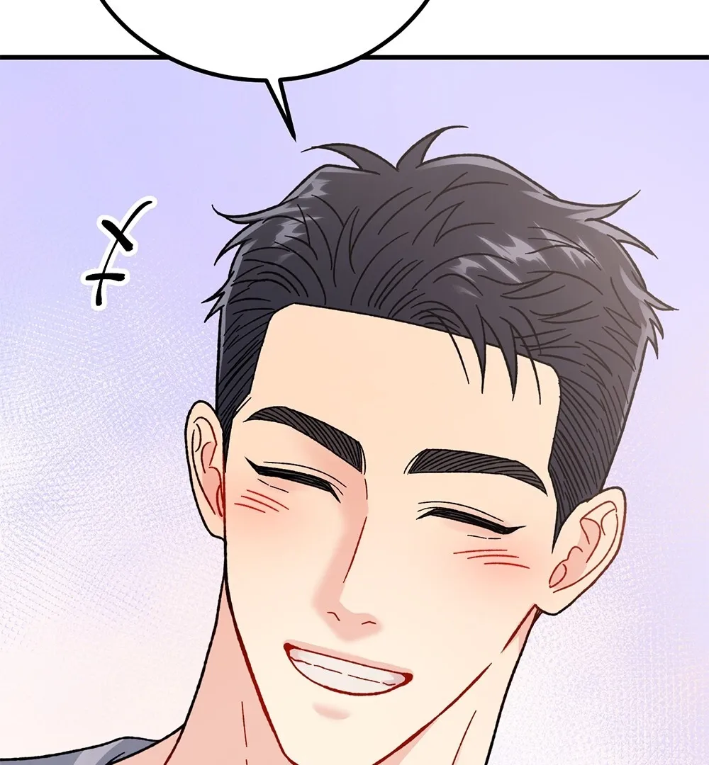 Aren’t You My Type - Chapter 16 Page 152