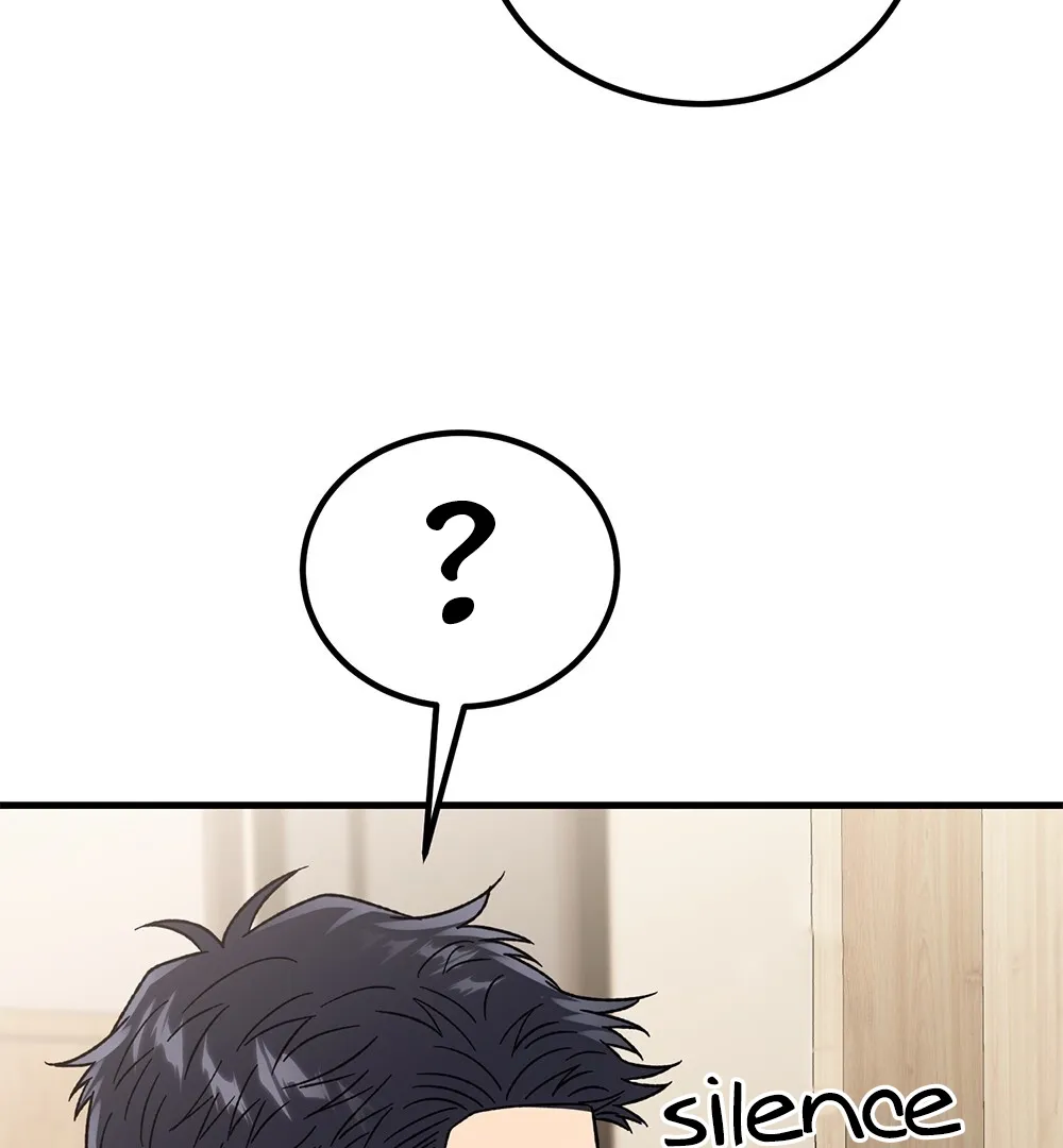 Aren’t You My Type - Chapter 16 Page 175