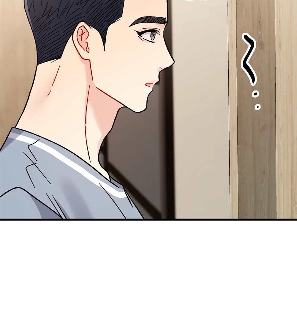 Aren’t You My Type - Chapter 16 Page 176