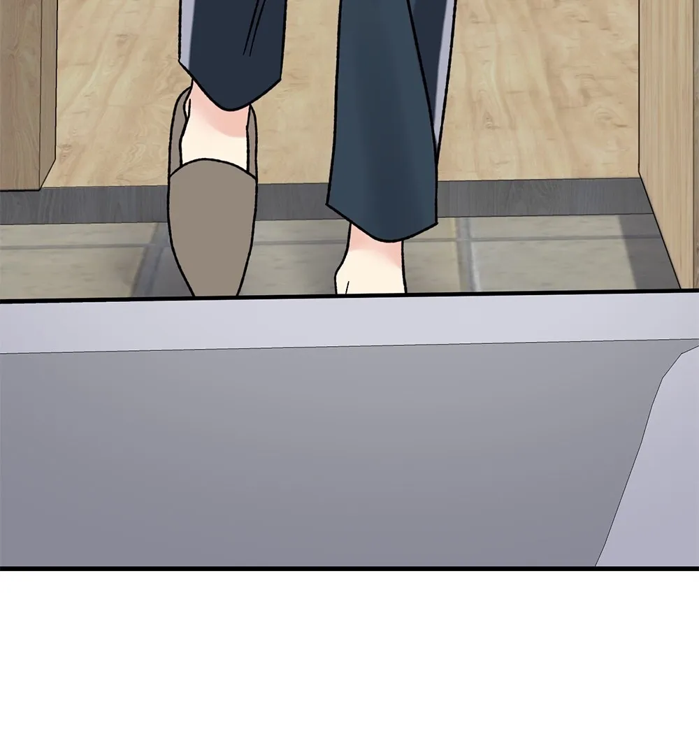 Aren’t You My Type - Chapter 16 Page 185