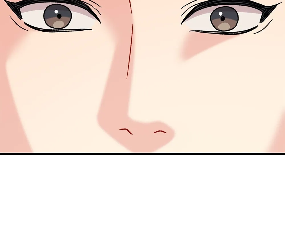 Aren’t You My Type - Chapter 16 Page 187