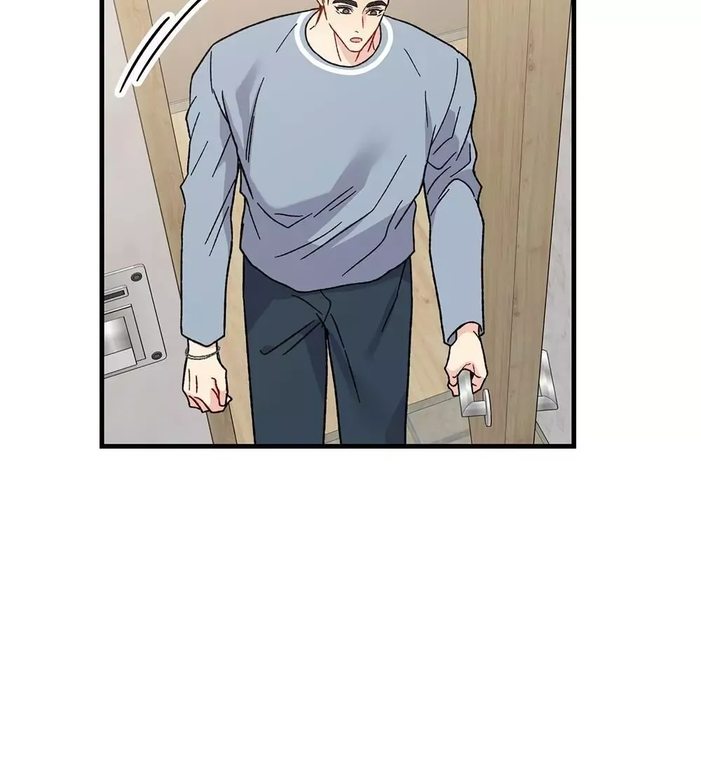 Aren’t You My Type - Chapter 17 Page 3