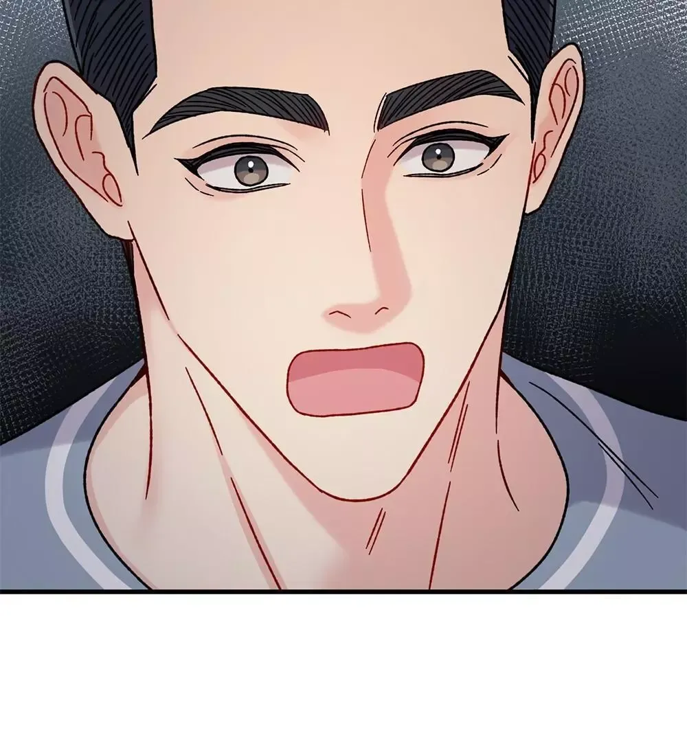 Aren’t You My Type - Chapter 17 Page 5