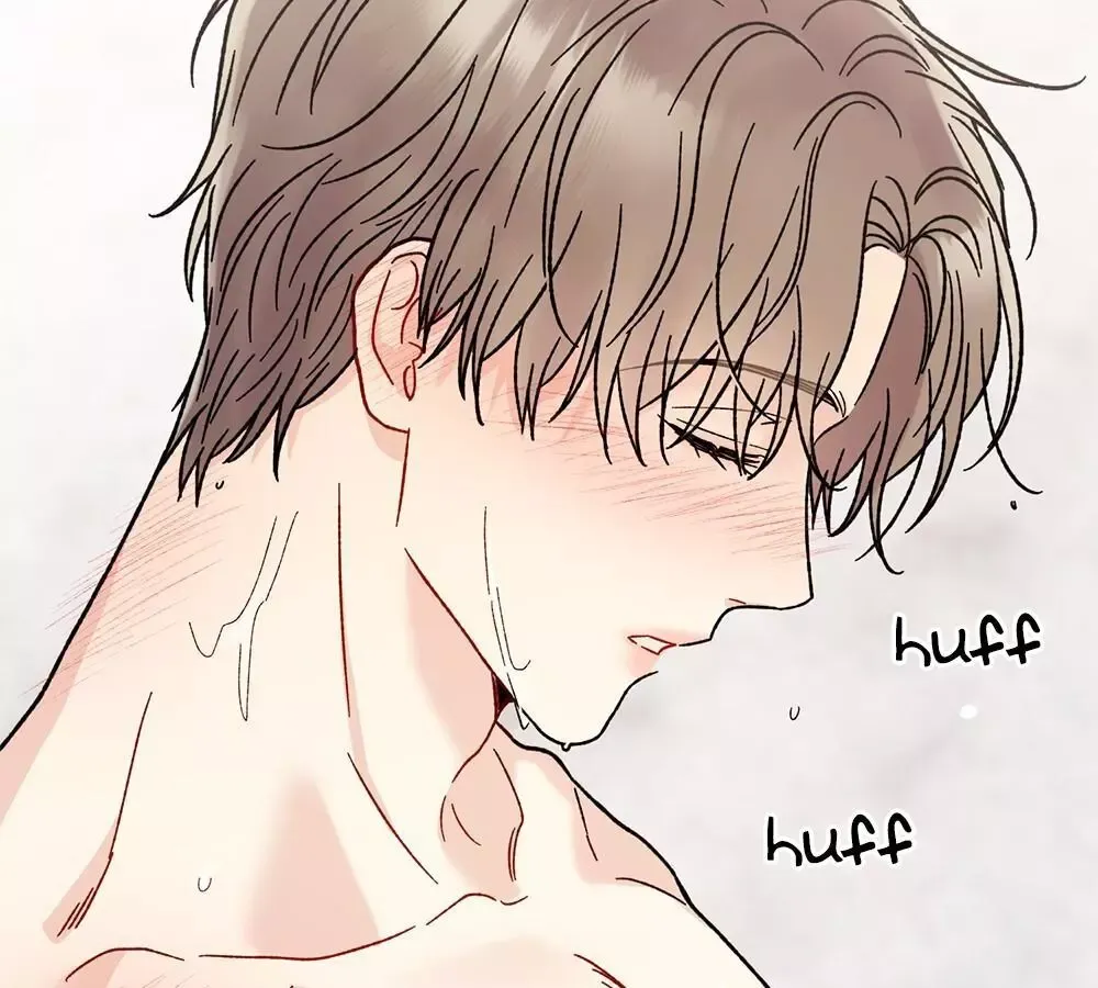 Aren’t You My Type - Chapter 17 Page 11