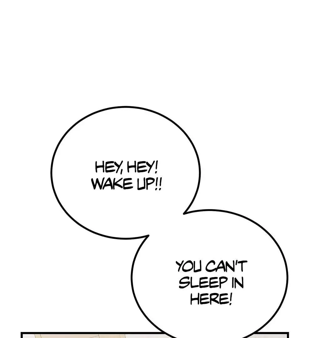 Aren’t You My Type - Chapter 17 Page 13