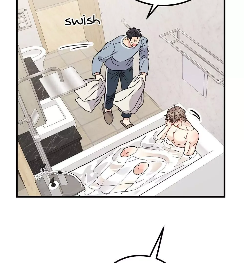 Aren’t You My Type - Chapter 17 Page 14