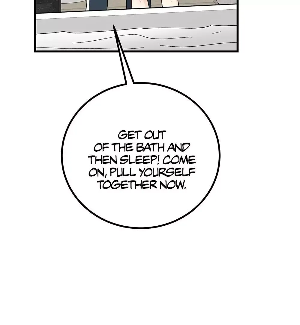 Aren’t You My Type - Chapter 17 Page 17