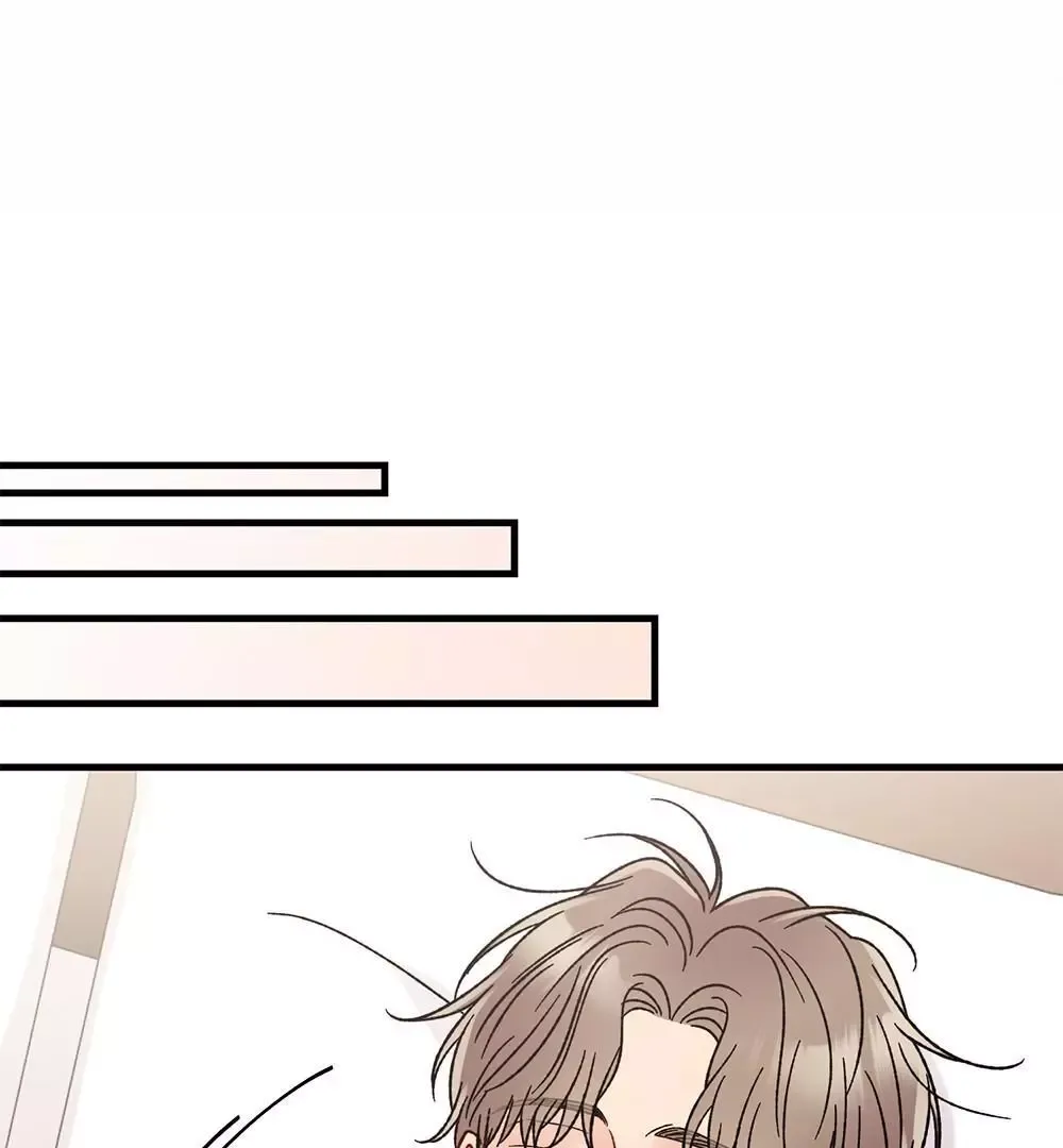 Aren’t You My Type - Chapter 17 Page 25
