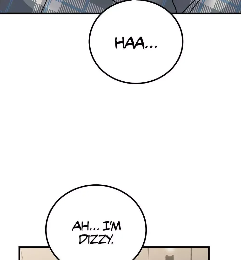 Aren’t You My Type - Chapter 17 Page 27