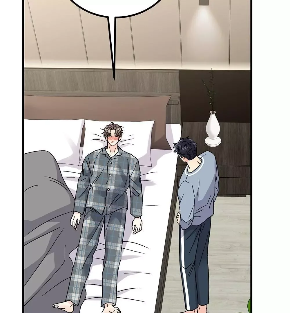Aren’t You My Type - Chapter 17 Page 28