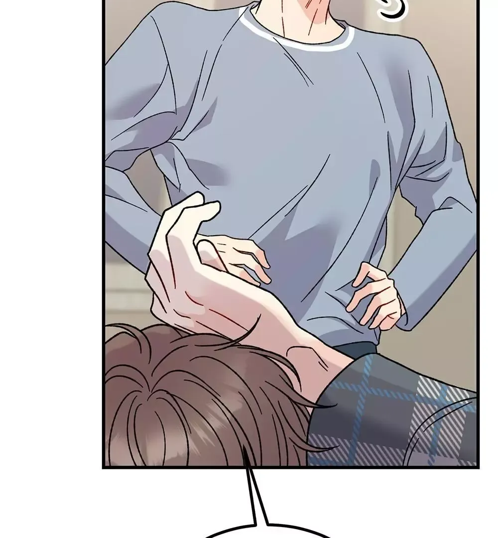 Aren’t You My Type - Chapter 17 Page 37