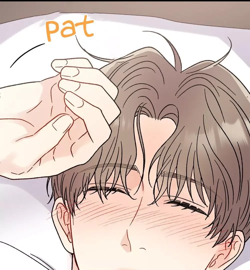 Aren’t You My Type - Chapter 17 Page 39