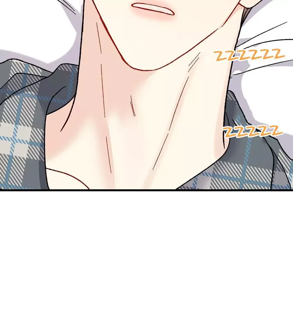 Aren’t You My Type - Chapter 17 Page 40