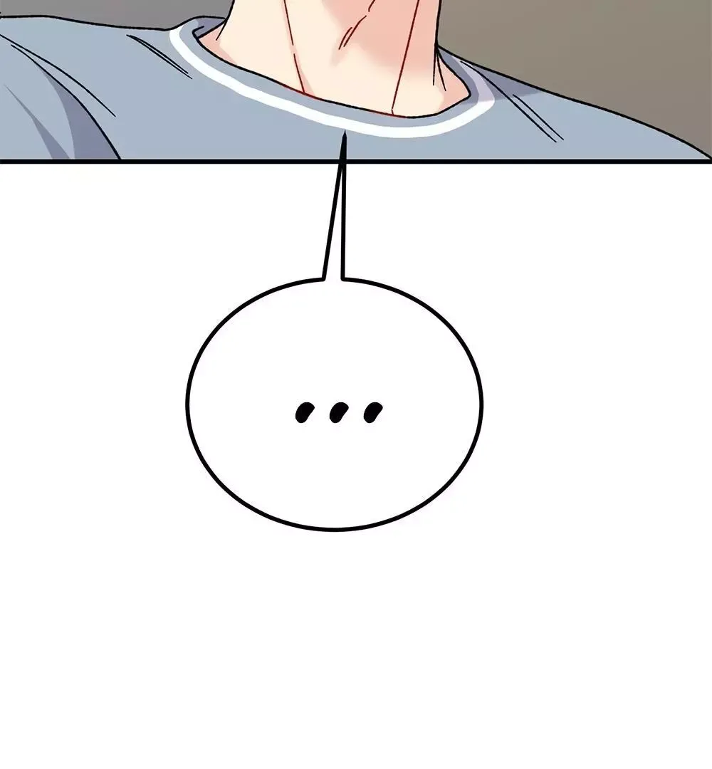Aren’t You My Type - Chapter 17 Page 42
