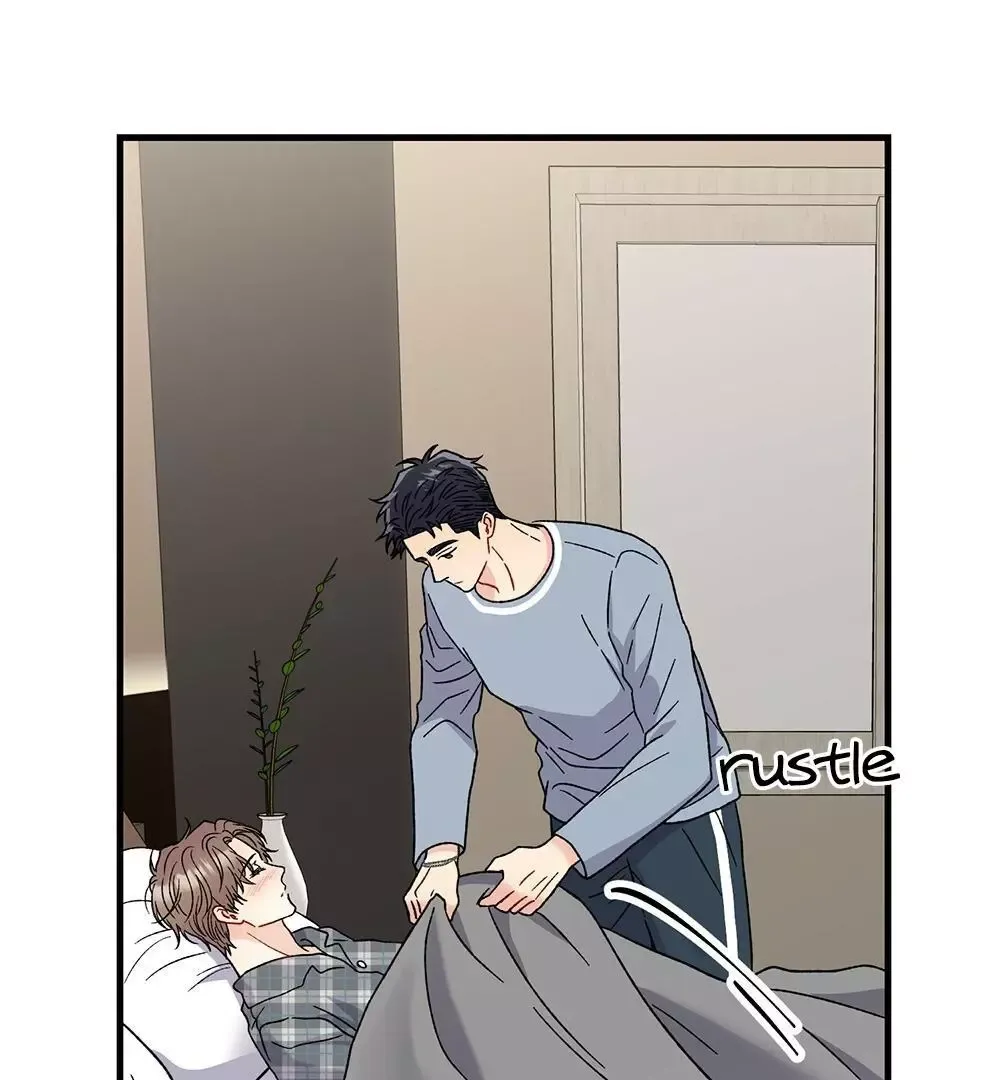 Aren’t You My Type - Chapter 17 Page 43