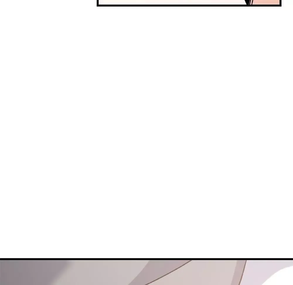 Aren’t You My Type - Chapter 17 Page 46