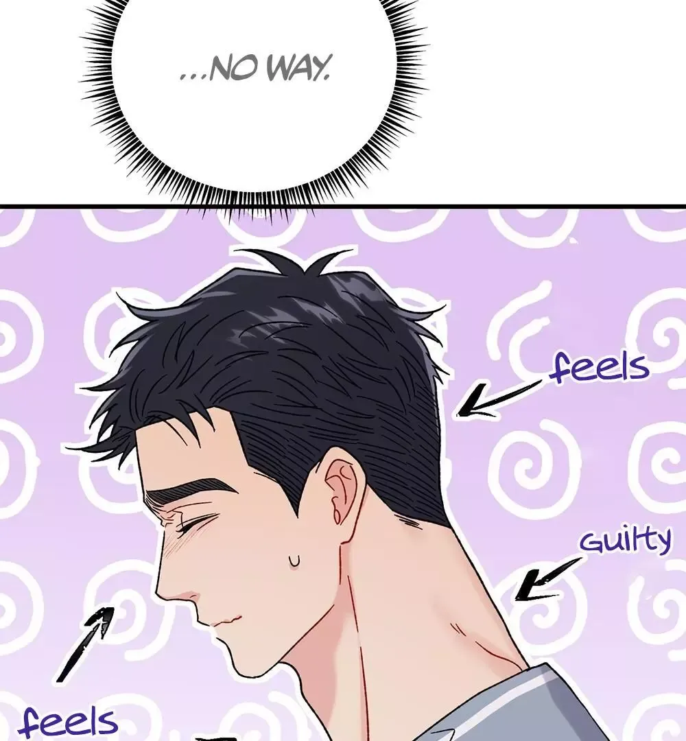 Aren’t You My Type - Chapter 17 Page 52