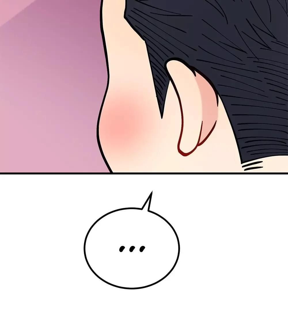 Aren’t You My Type - Chapter 17 Page 59