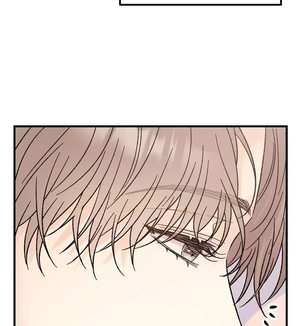 Aren’t You My Type - Chapter 17 Page 64