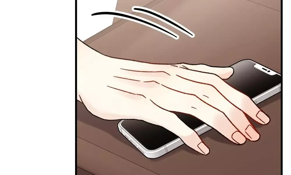 Aren’t You My Type - Chapter 17 Page 66