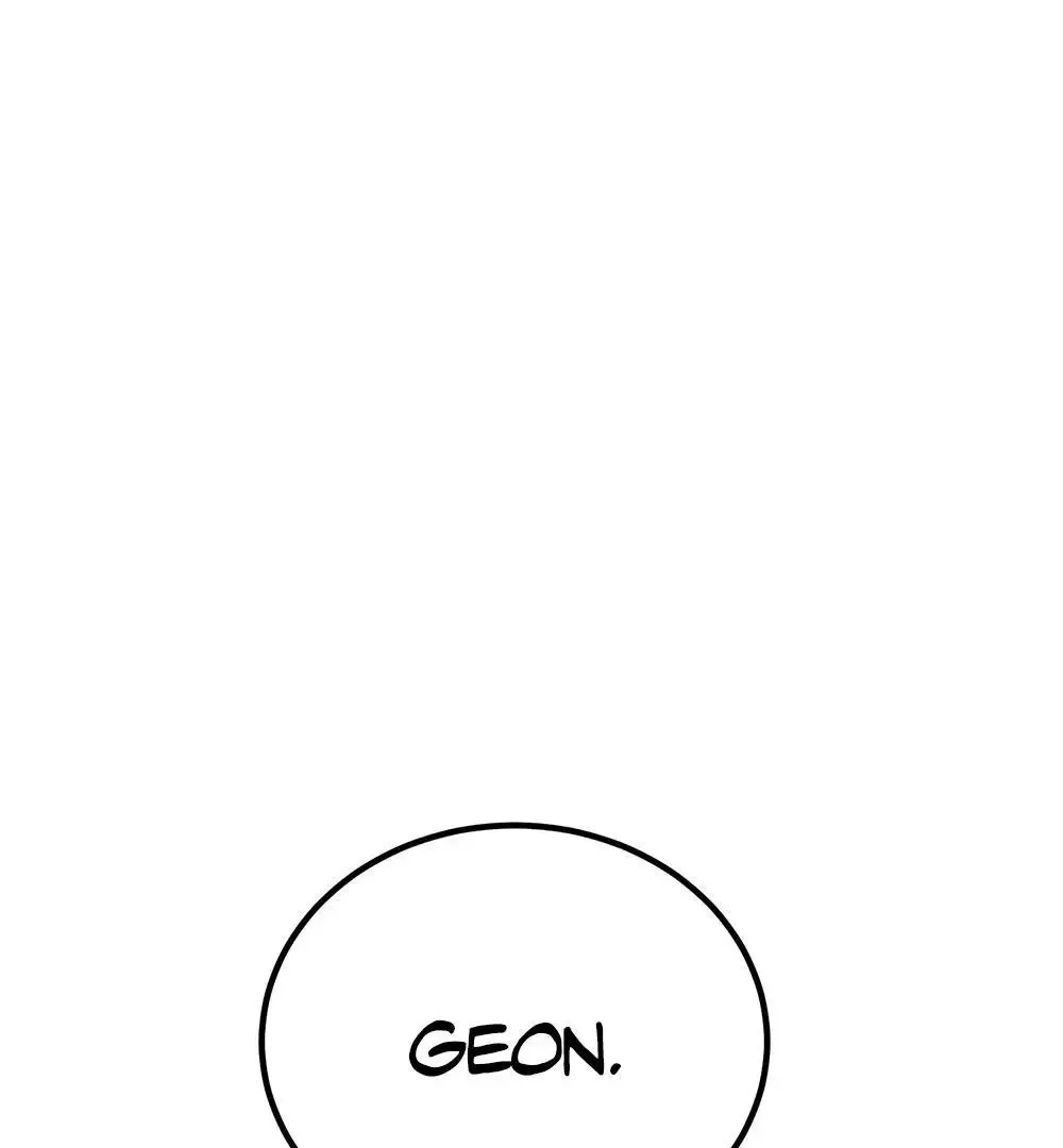 Aren’t You My Type - Chapter 17 Page 68