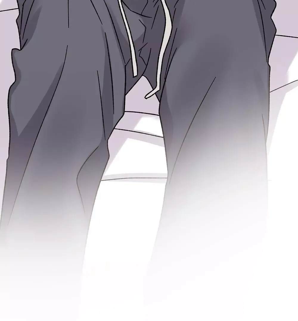 Aren’t You My Type - Chapter 17 Page 79