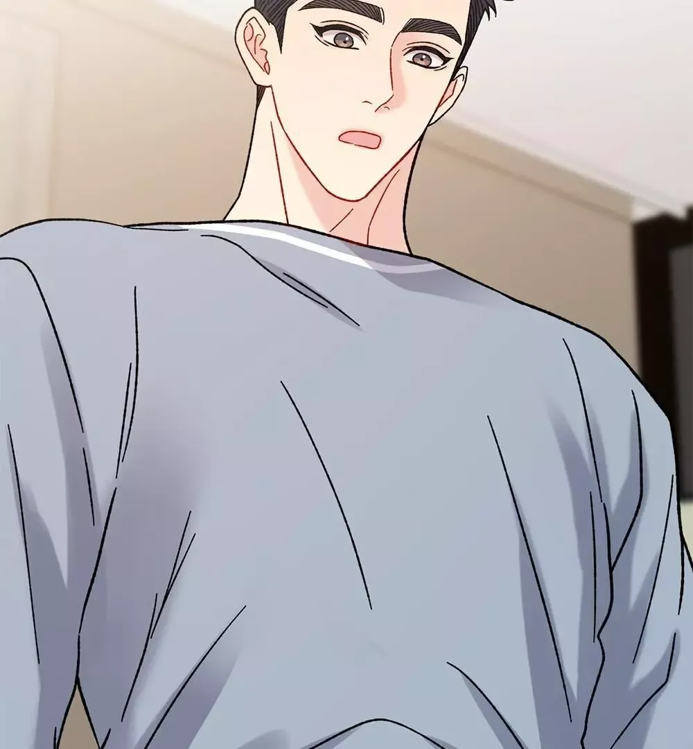 Aren’t You My Type - Chapter 17 Page 85