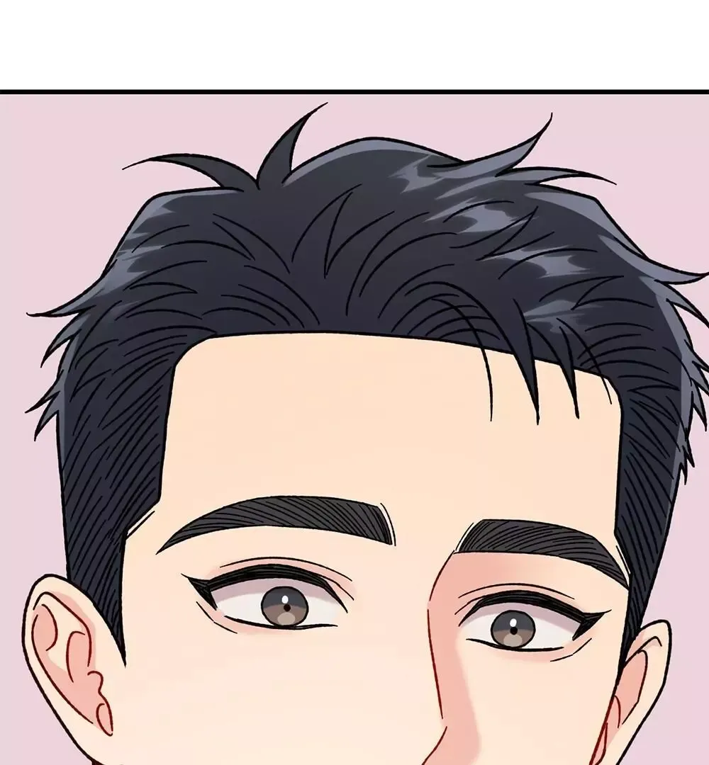 Aren’t You My Type - Chapter 17 Page 88