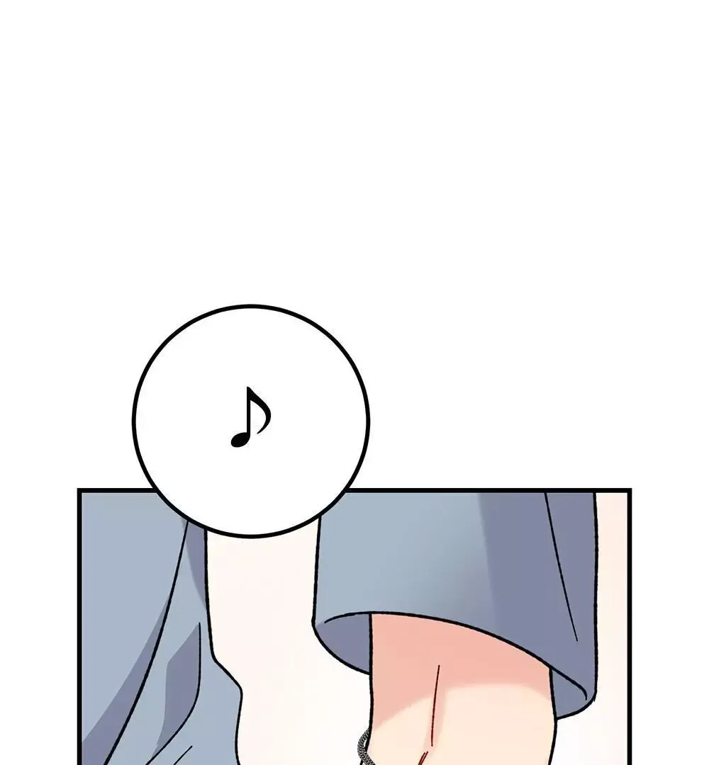 Aren’t You My Type - Chapter 17 Page 92