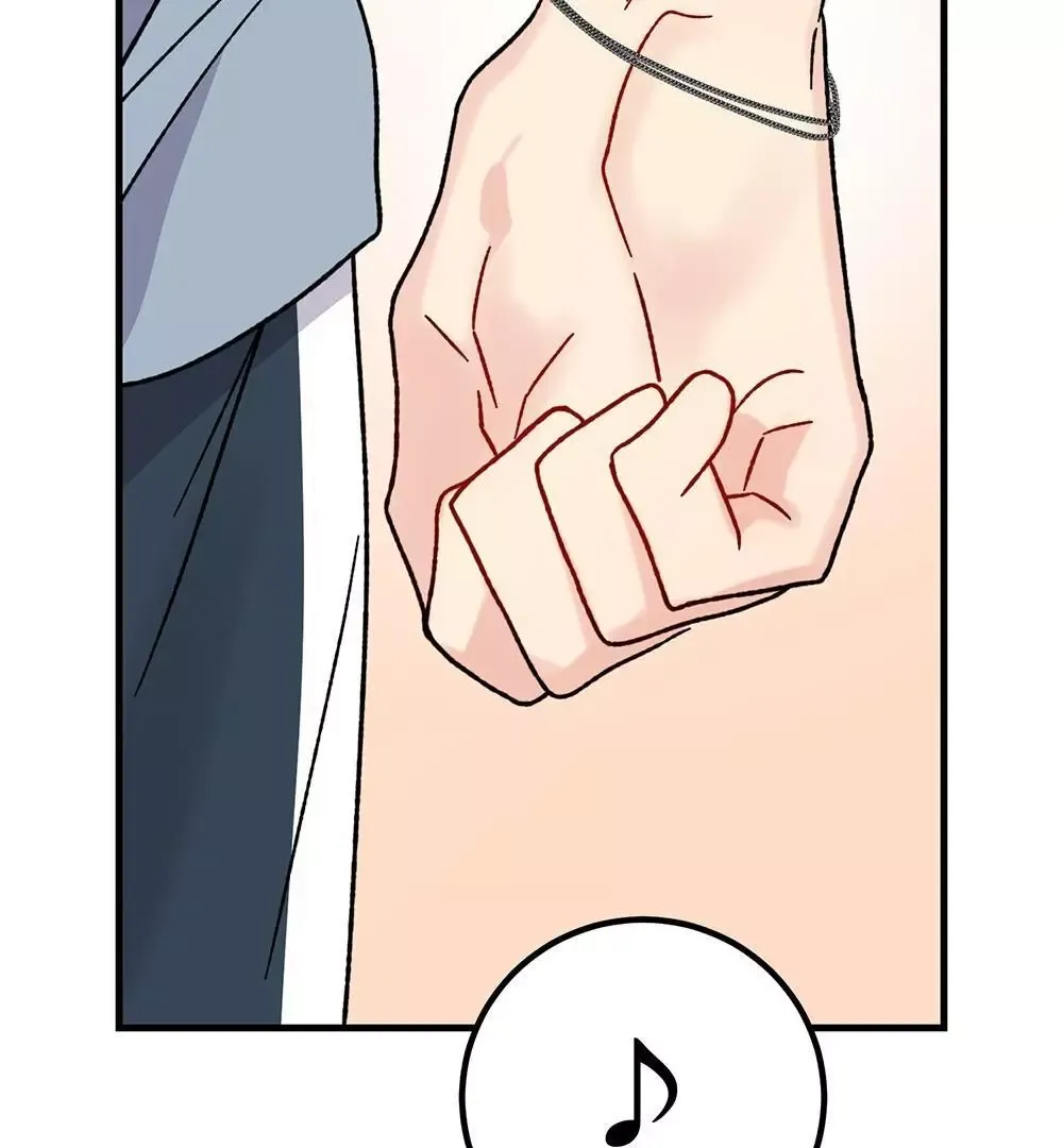 Aren’t You My Type - Chapter 17 Page 93