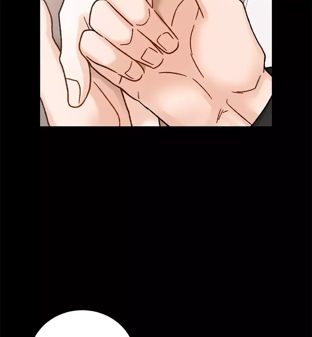 Aren’t You My Type - Chapter 17 Page 96