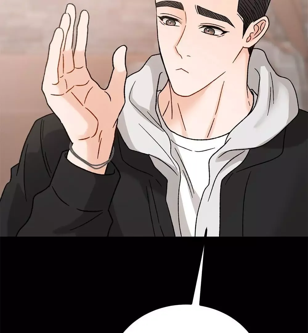Aren’t You My Type - Chapter 17 Page 102