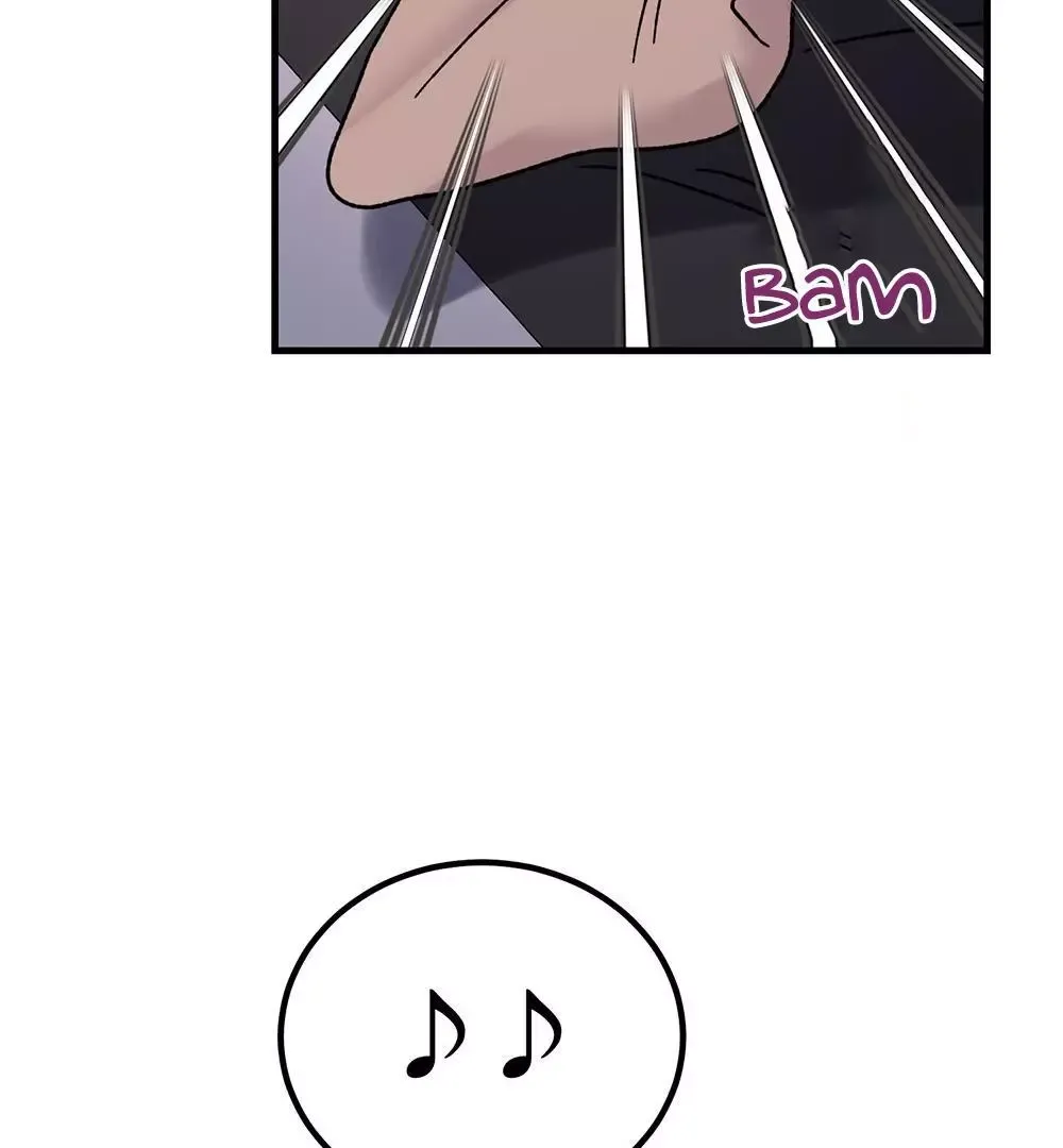 Aren’t You My Type - Chapter 17 Page 108