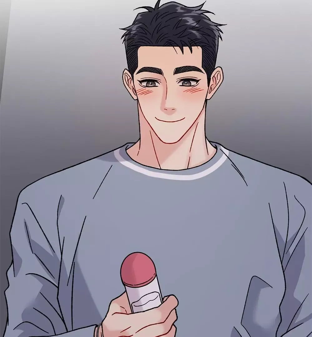 Aren’t You My Type - Chapter 17 Page 111