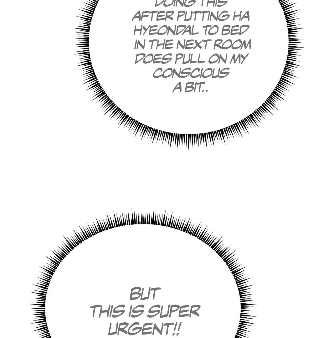 Aren’t You My Type - Chapter 17 Page 116
