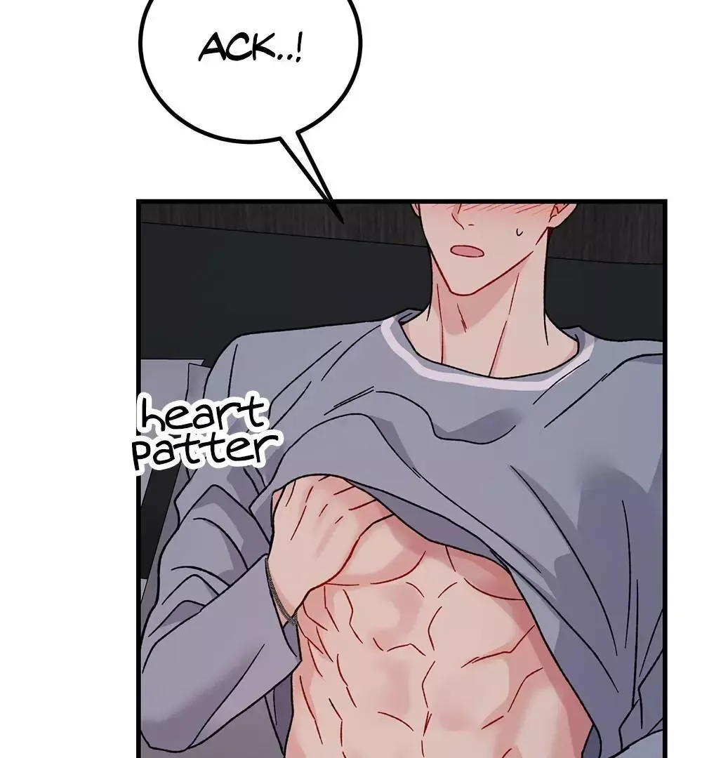 Aren’t You My Type - Chapter 17 Page 120
