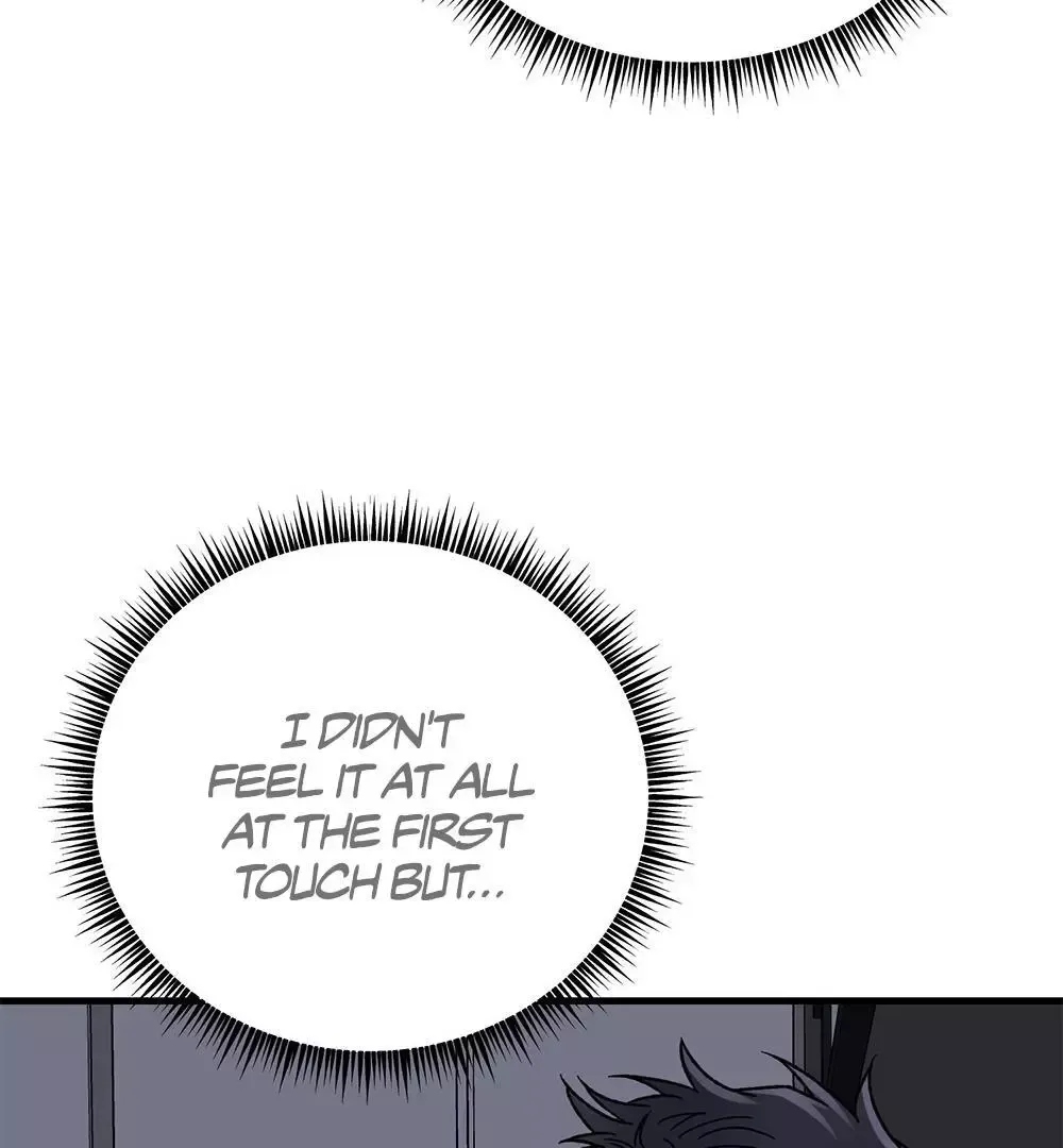 Aren’t You My Type - Chapter 17 Page 122