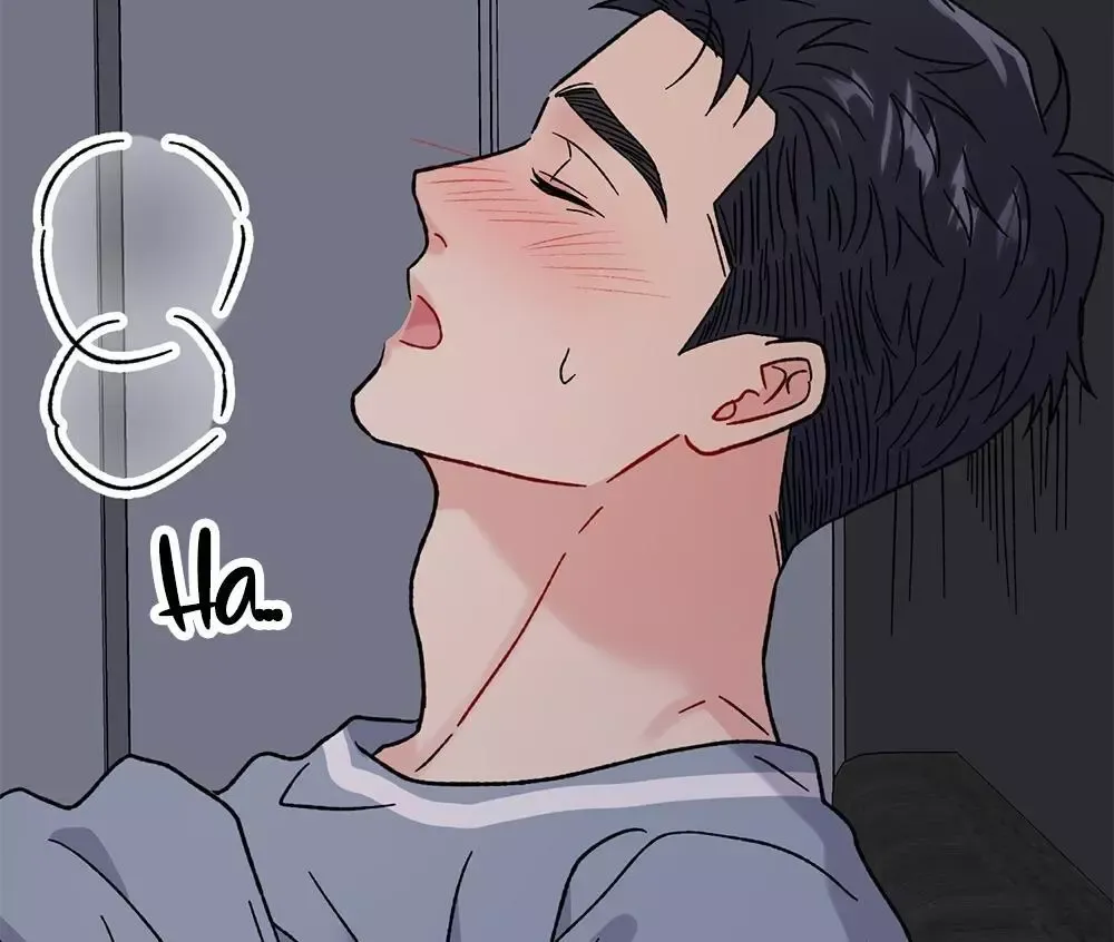 Aren’t You My Type - Chapter 17 Page 123