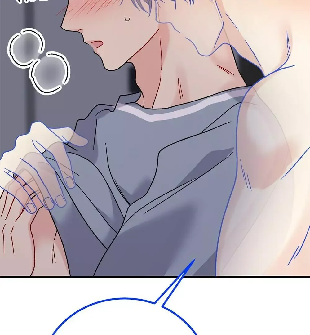 Aren’t You My Type - Chapter 17 Page 126