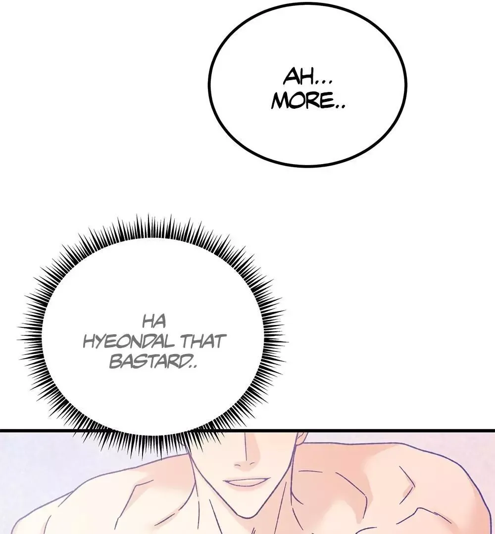 Aren’t You My Type - Chapter 17 Page 128