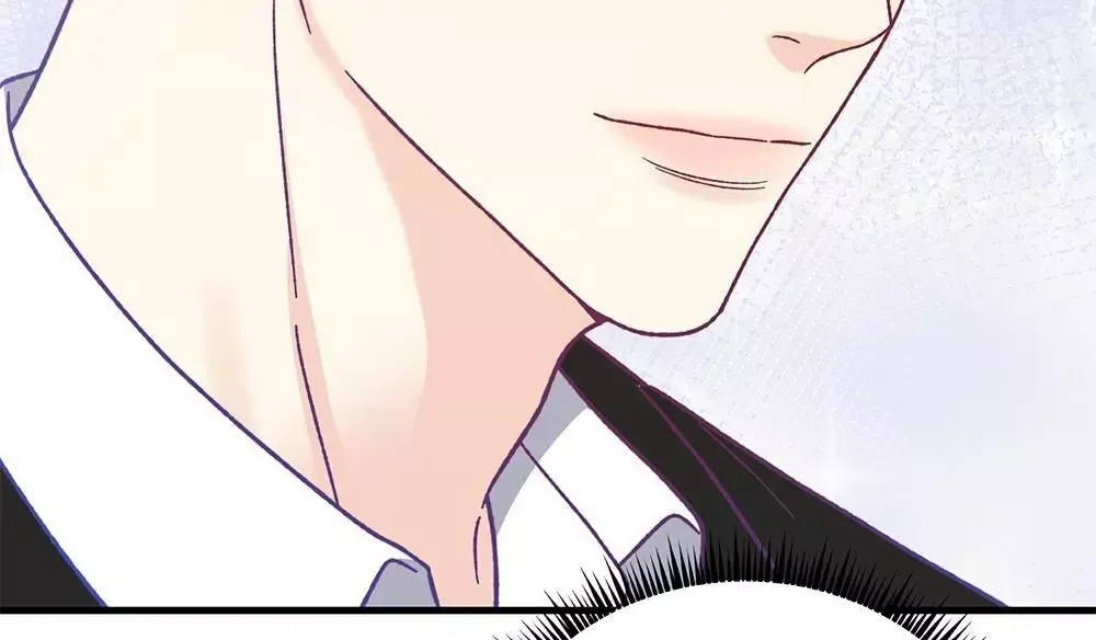 Aren’t You My Type - Chapter 17 Page 132