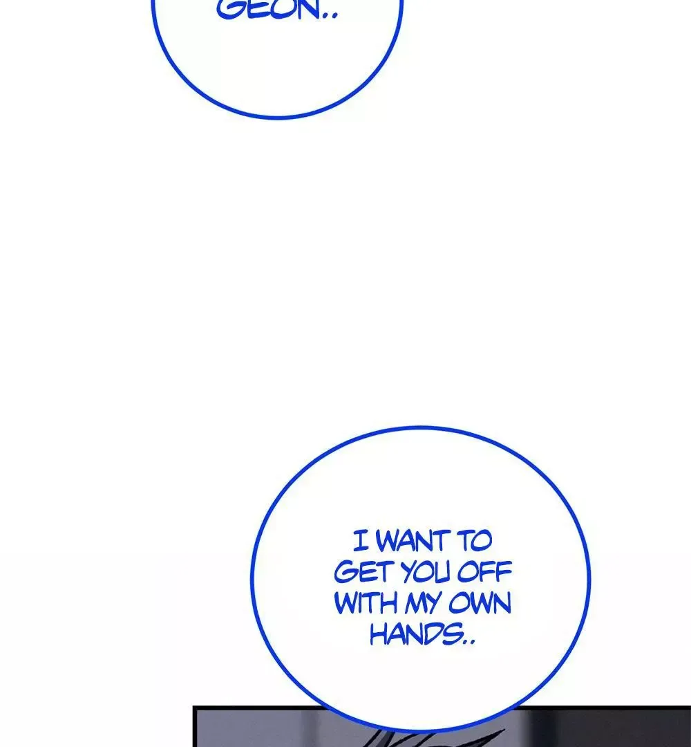 Aren’t You My Type - Chapter 17 Page 139